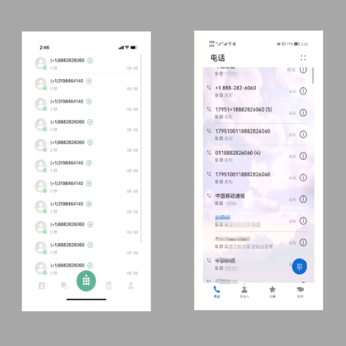 对于Nordstrom，我是**的小白，从下载软件后，便是自