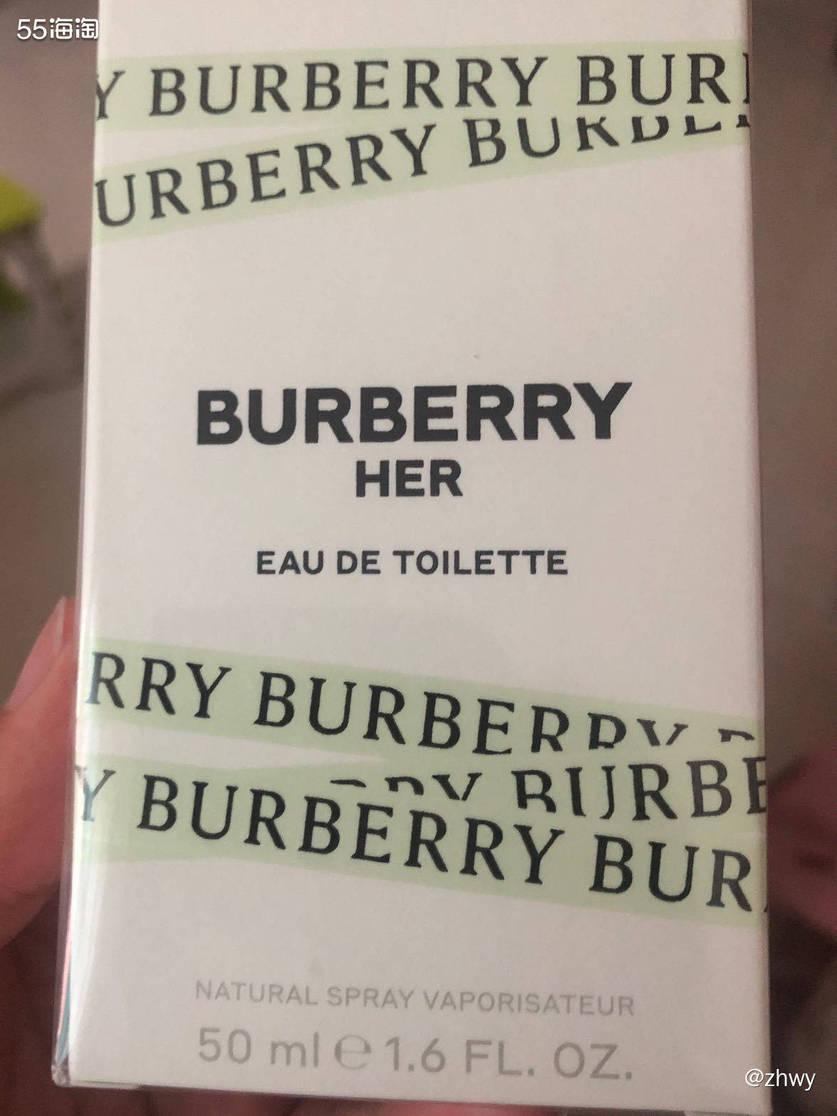 现货：burberry巴宝莉花与她果漾青提香水50ml 美国
