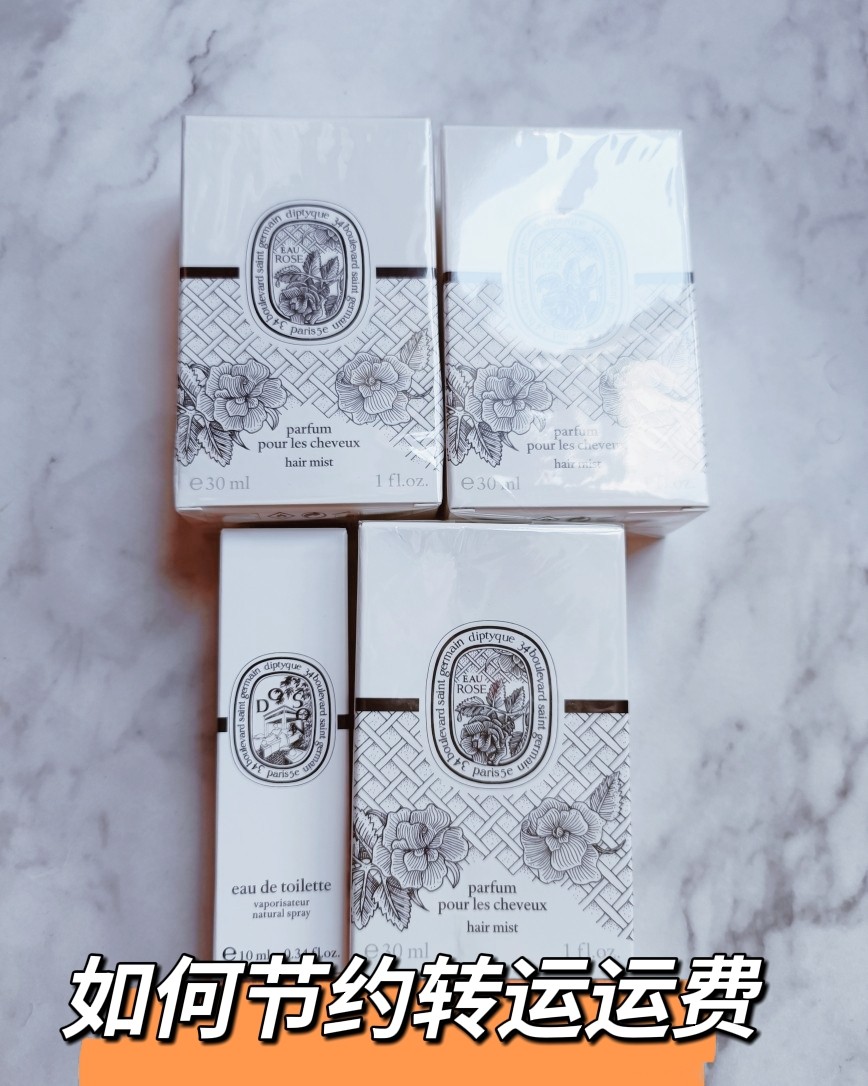 除了不断攀升的汇率，也有不断涨价的转运费，中环转运已经在短时