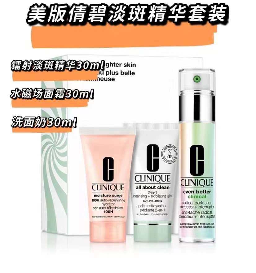 先给大家介绍一下我的肤质: 肌，角质层薄，冬混干夏混油 脸上
