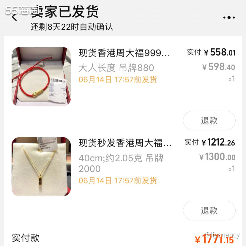 ✨要说618大促的时候，什么银行卡最给力，首推美国运通RMB