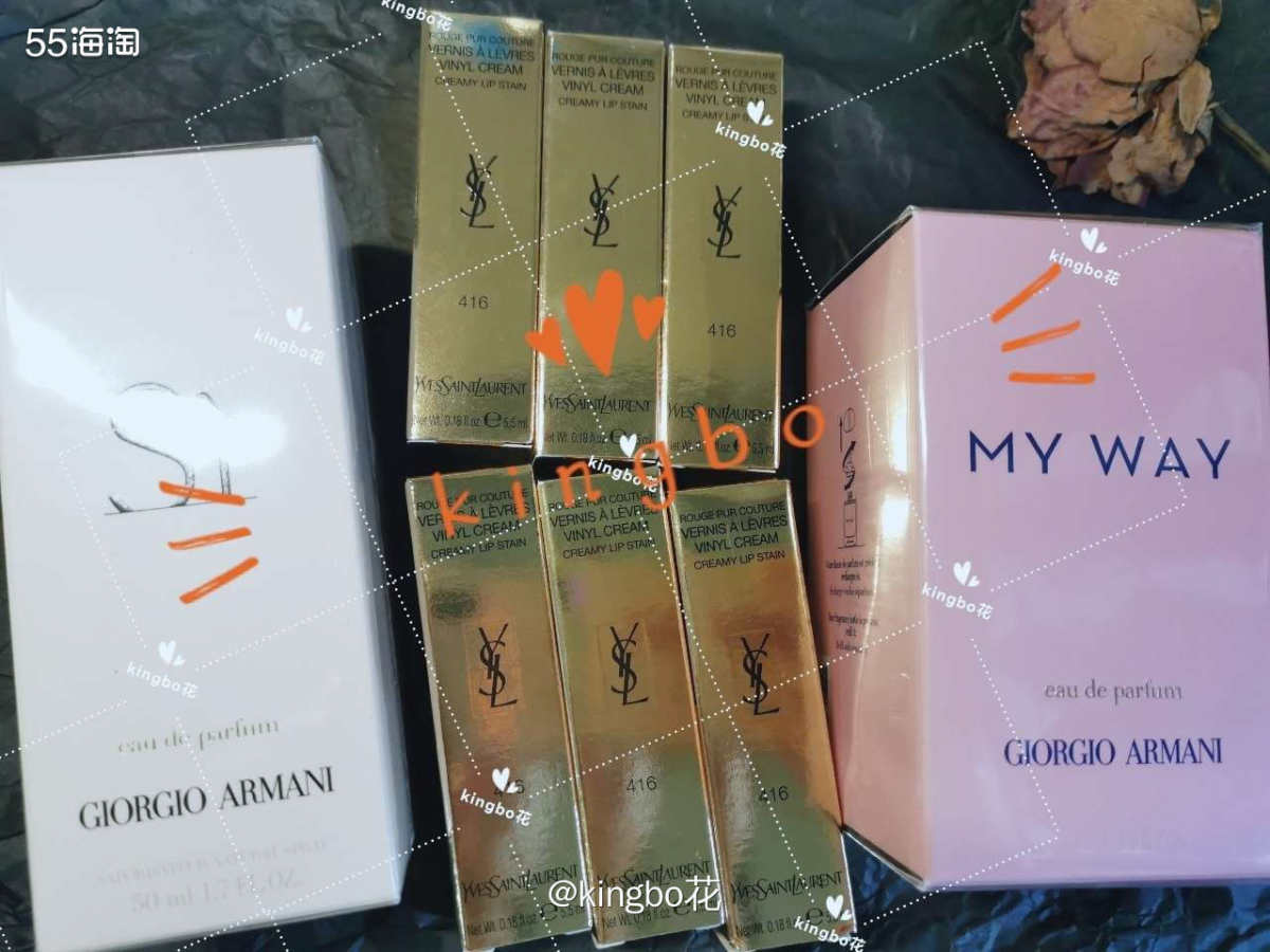 🔴阿玛尼的香水以及YSL416终于到了，耽搁了两个月的包裹