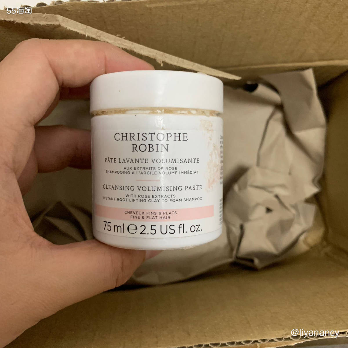 ✨这个玫瑰洁发膏还是3月的时候为了花税补凑单买的，一起买的牙