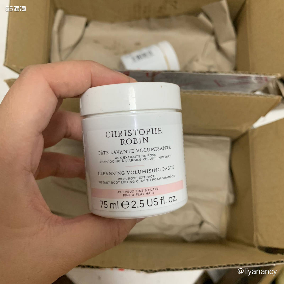 ✨这个玫瑰洁发膏还是3月的时候为了花税补凑单买的，一起买的牙