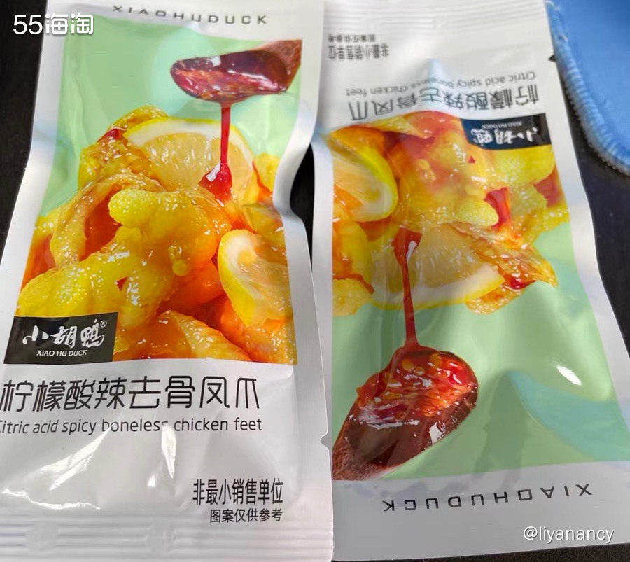 ✨最近终于不居家了，又能去办公室上班了，好处就是办公室的空调