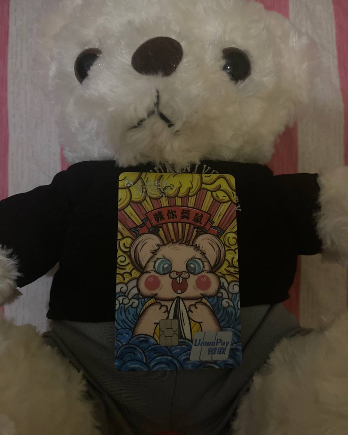 我自己办的是交通银行生肖银联单币金卡。首年免年费，刷六笔免次