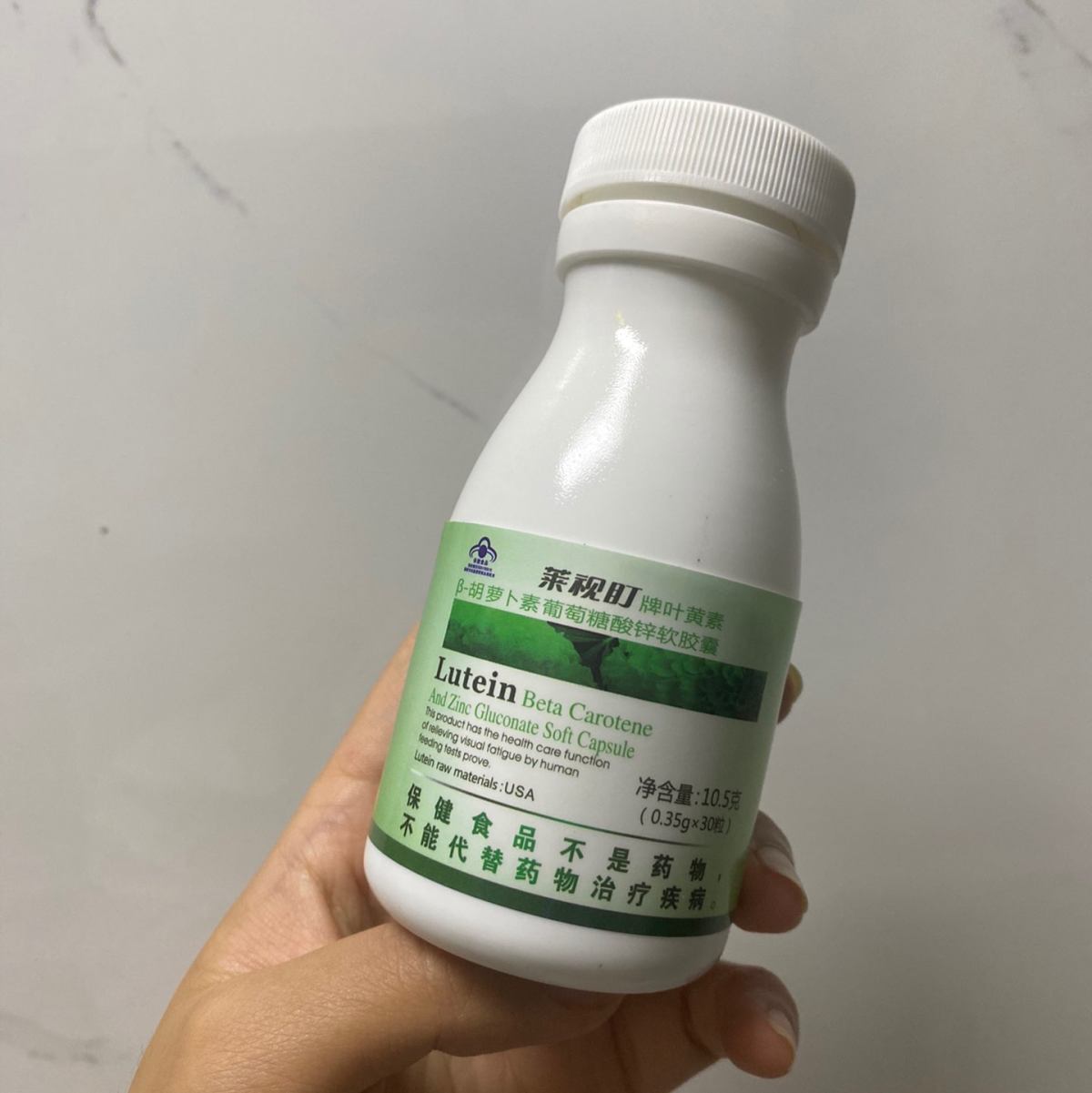 💓 近一年开始用拼多多，也可以跟到55返利哦  〰️曾几何