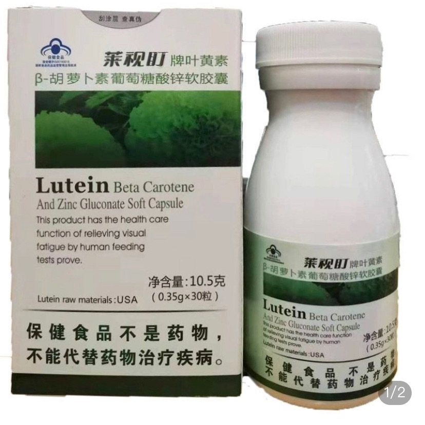 💓 近一年开始用拼多多，也可以跟到55返利哦  〰️曾几何