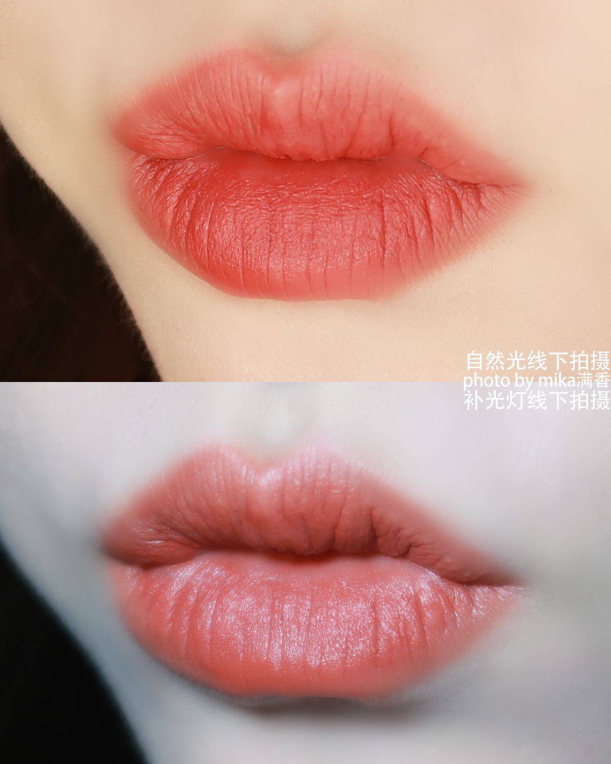 两款都是橘调的口红，黄皮配橘调口红就是最显白的！ 3ce的o
