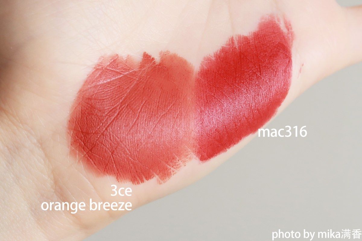 两款都是橘调的口红，黄皮配橘调口红就是最显白的！ 3ce的o