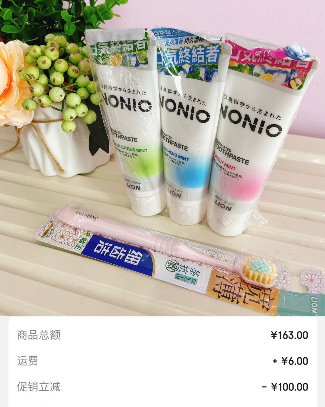 嗯，这个618刚开始我就买了挺多的 也不知道整个618结束我