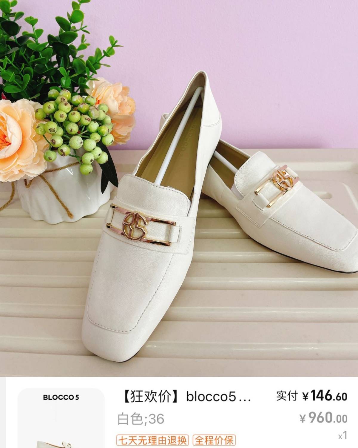 嗯，这个618刚开始我就买了挺多的 也不知道整个618结束我