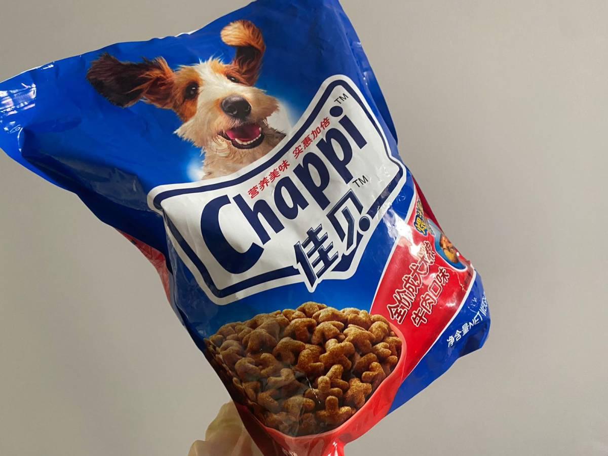 ▪️ 618家里人都买买买，小土狗的狗粮也要安排上  〰️〰