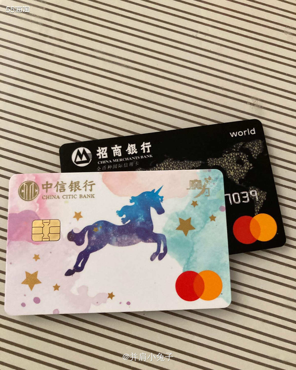 招行的这张万事达信用卡是全币卡，还是几年前为了日淘才办的，这
