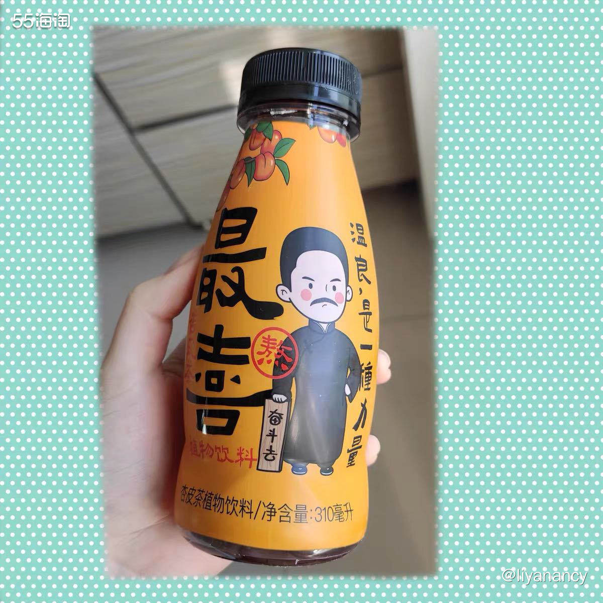 ✨去年双十一在直播间买过欧莱雅安瓶面膜，当时承诺过最低价的，