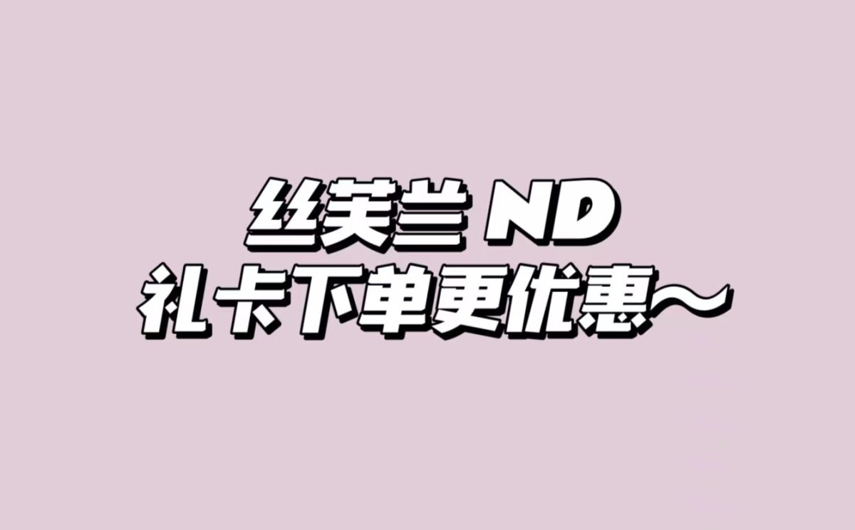 现在汇率长的很感人，有时候信用卡下单，真的下不去手，这时候我