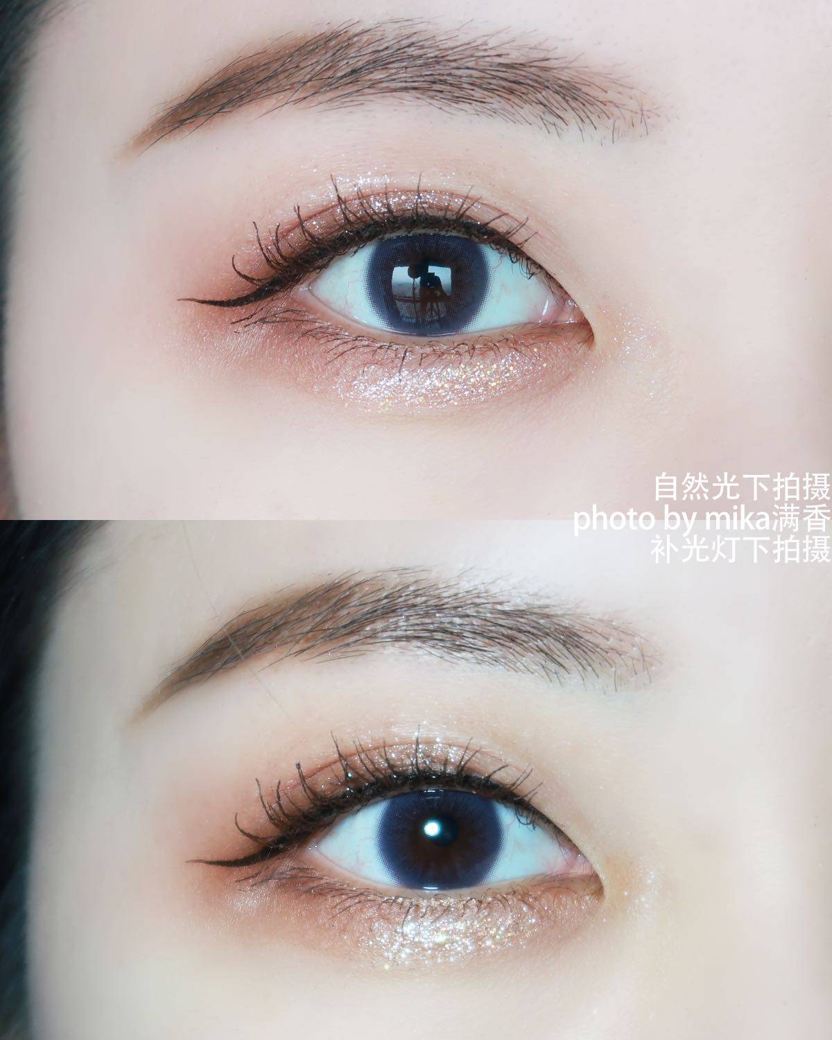 urbandecay的老网红 号称无平替的space cow