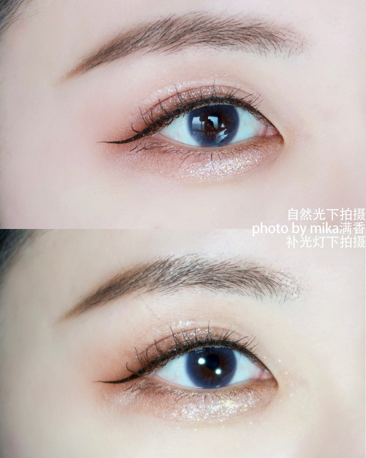 urbandecay的老网红 号称无平替的space cow