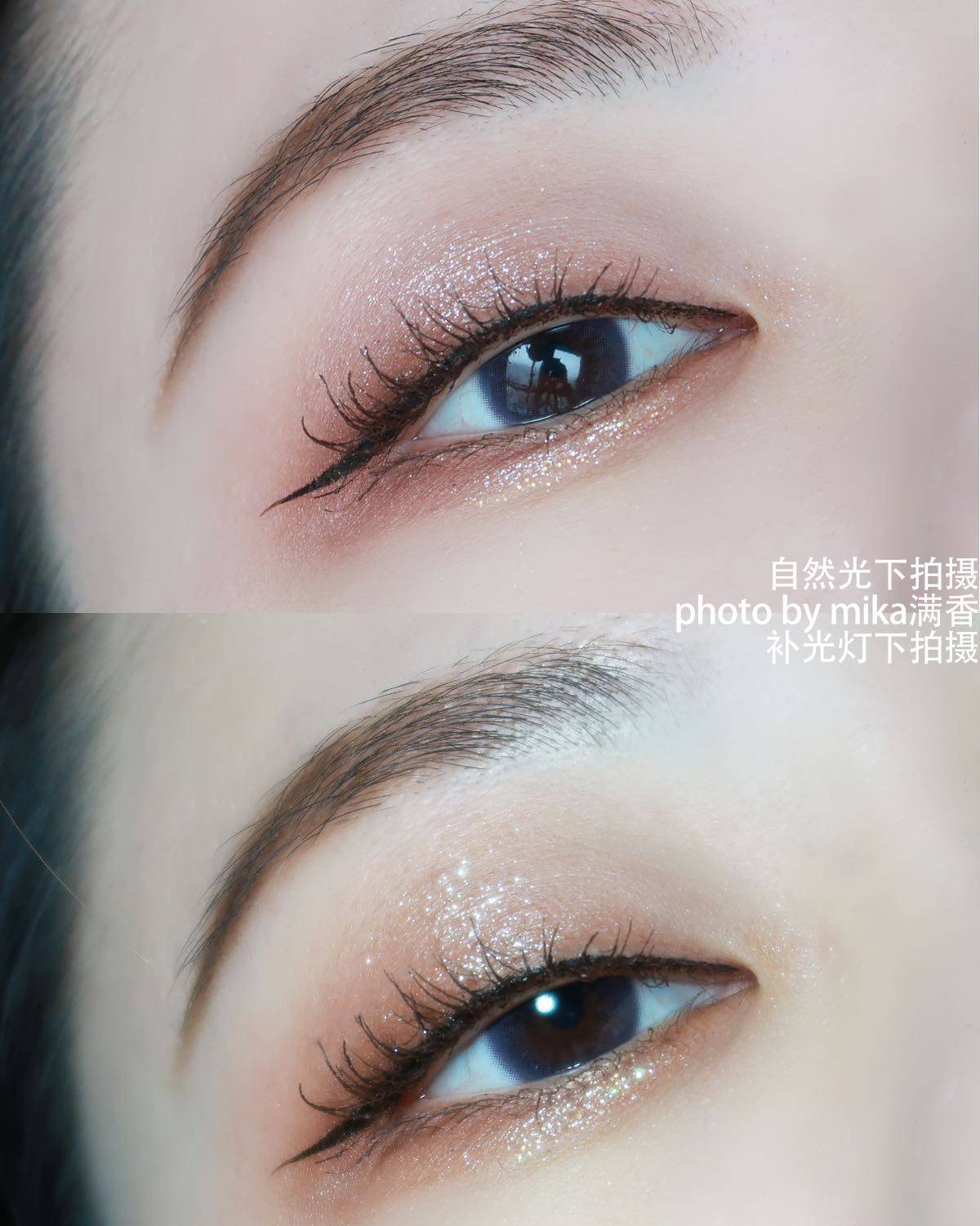 urbandecay的老网红 号称无平替的space cow