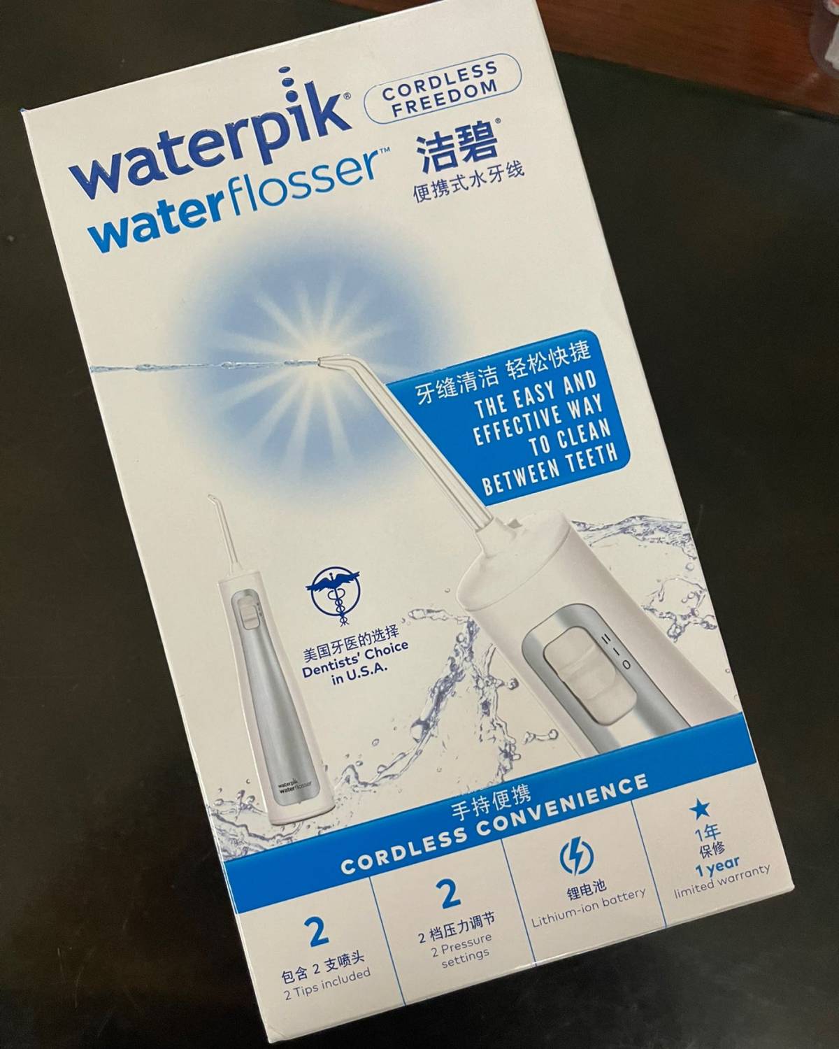 买冲牙器，第一考虑的品牌就是洁碧，这是做水牙线做得非常不错的