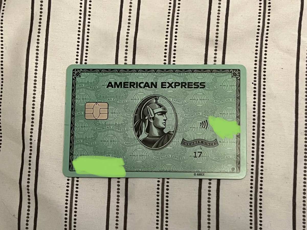 美国运通卡绿卡全球消费无手续费的环保卡