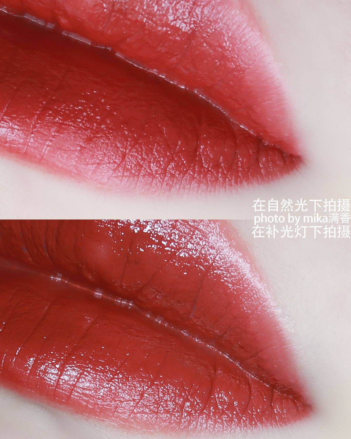 前几天我刚发了ud的牛郎单色眼影，这个口红小样callbac