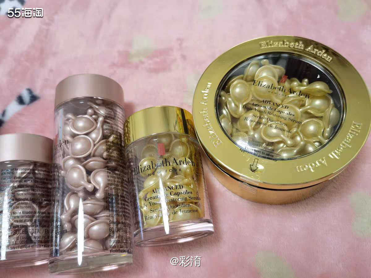 精华类别里我最喜欢搭配在一起用的，就是雅顿家金胶和粉胶了。可