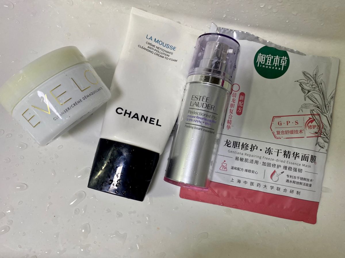 🥥我的夜间清洁皮肤搭配，这一套下来毛孔真的很细腻  〰️像