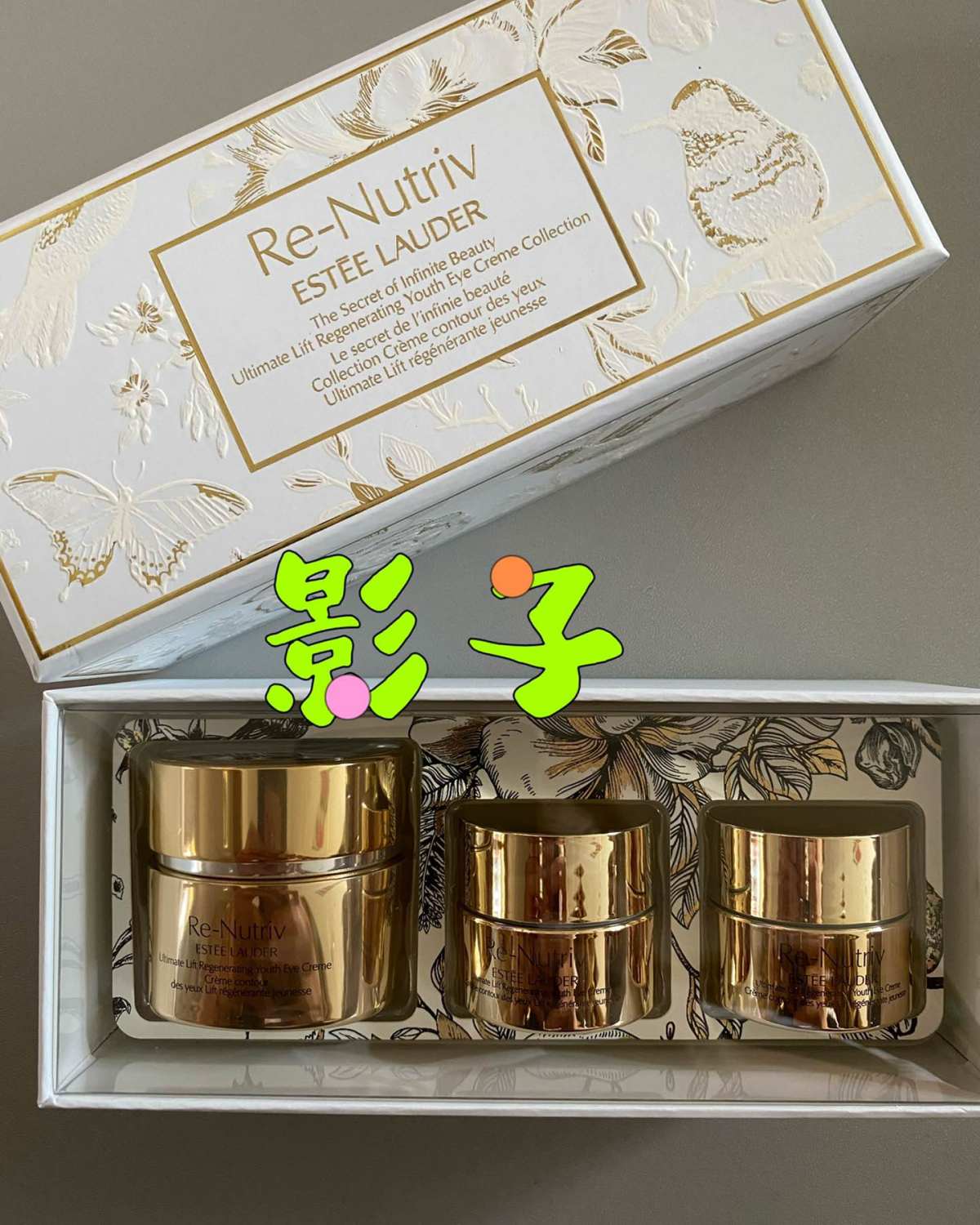 给丝芙兰打个call❤️ 6.18日中午通过55海淘下单的白