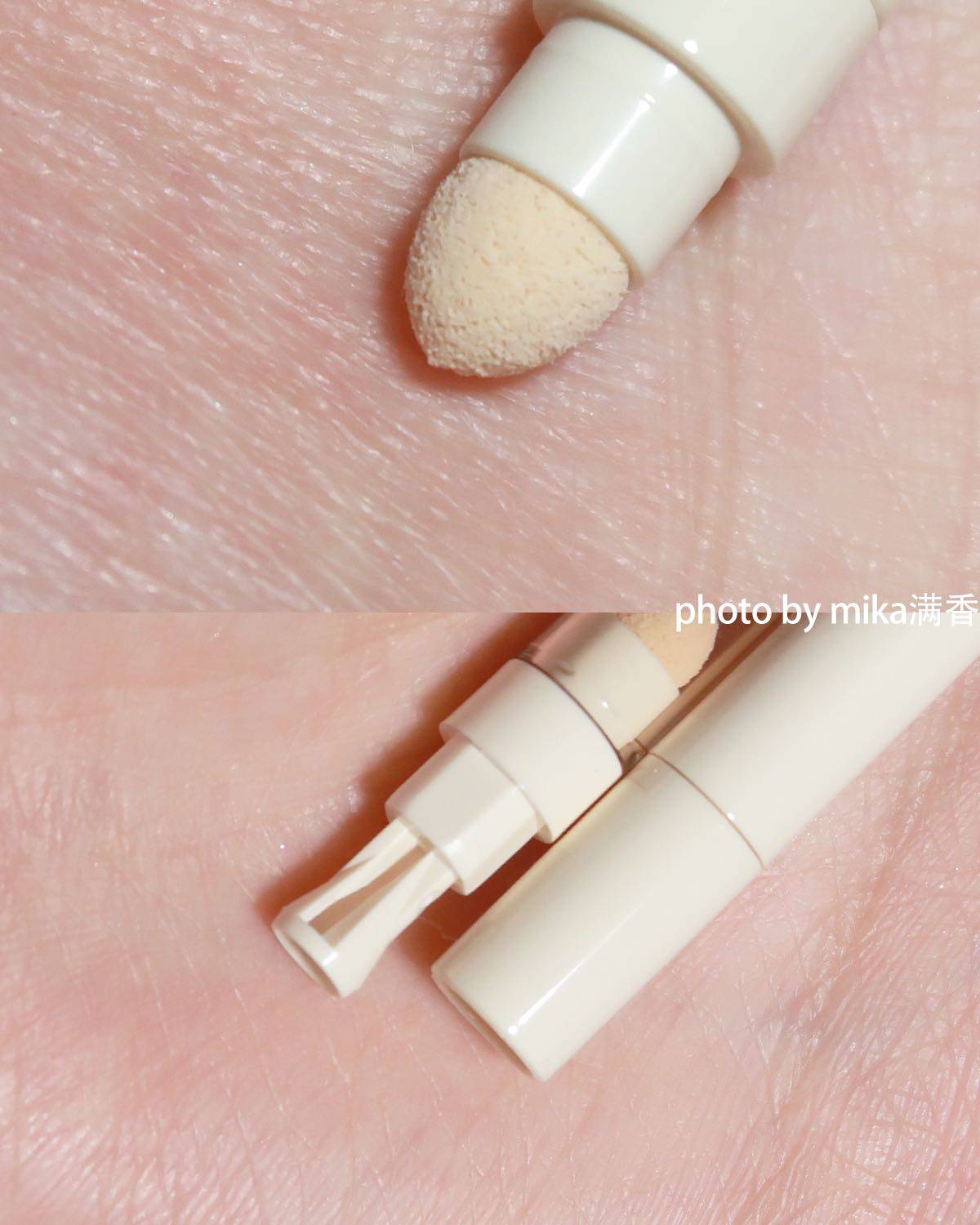 我日常通勤只能和爆闪卧蚕暂时分别，搬砖人追求一下哑光自然的卧