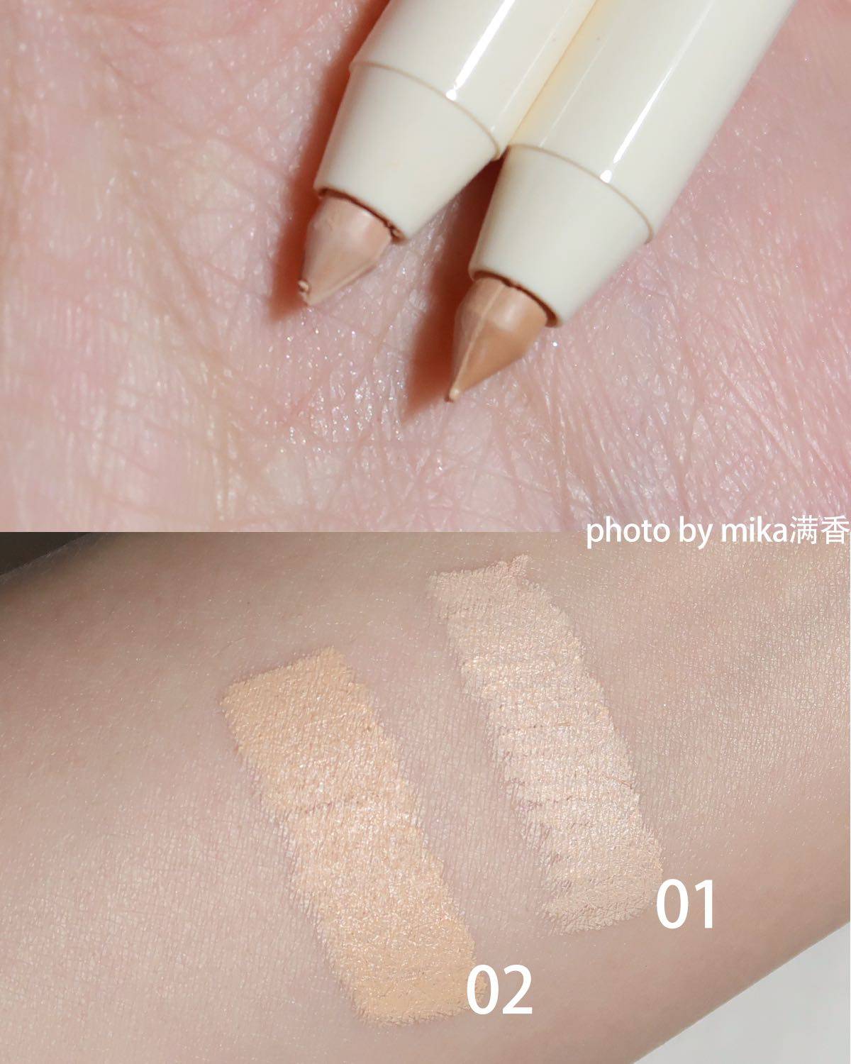 我日常通勤只能和爆闪卧蚕暂时分别，搬砖人追求一下哑光自然的卧