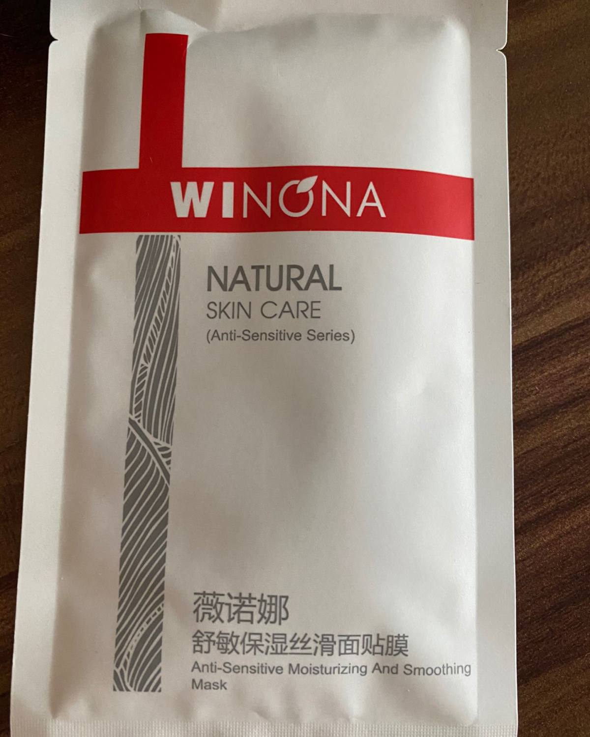 护肤流程中，面膜是必不可少的一步。  有的面膜是免洗，有的面