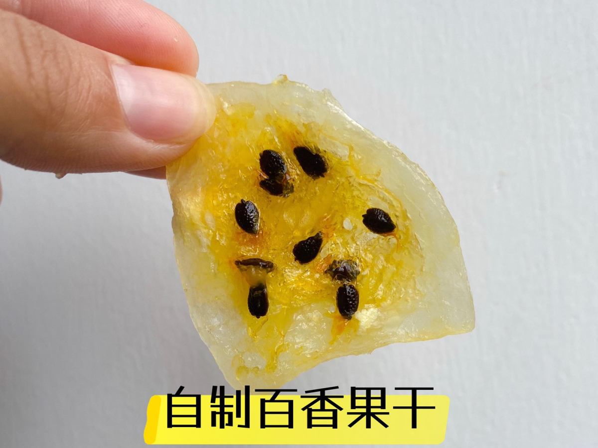 我自己是一个特别热爱研究美食的人，能吃的东西在我这都能变废为