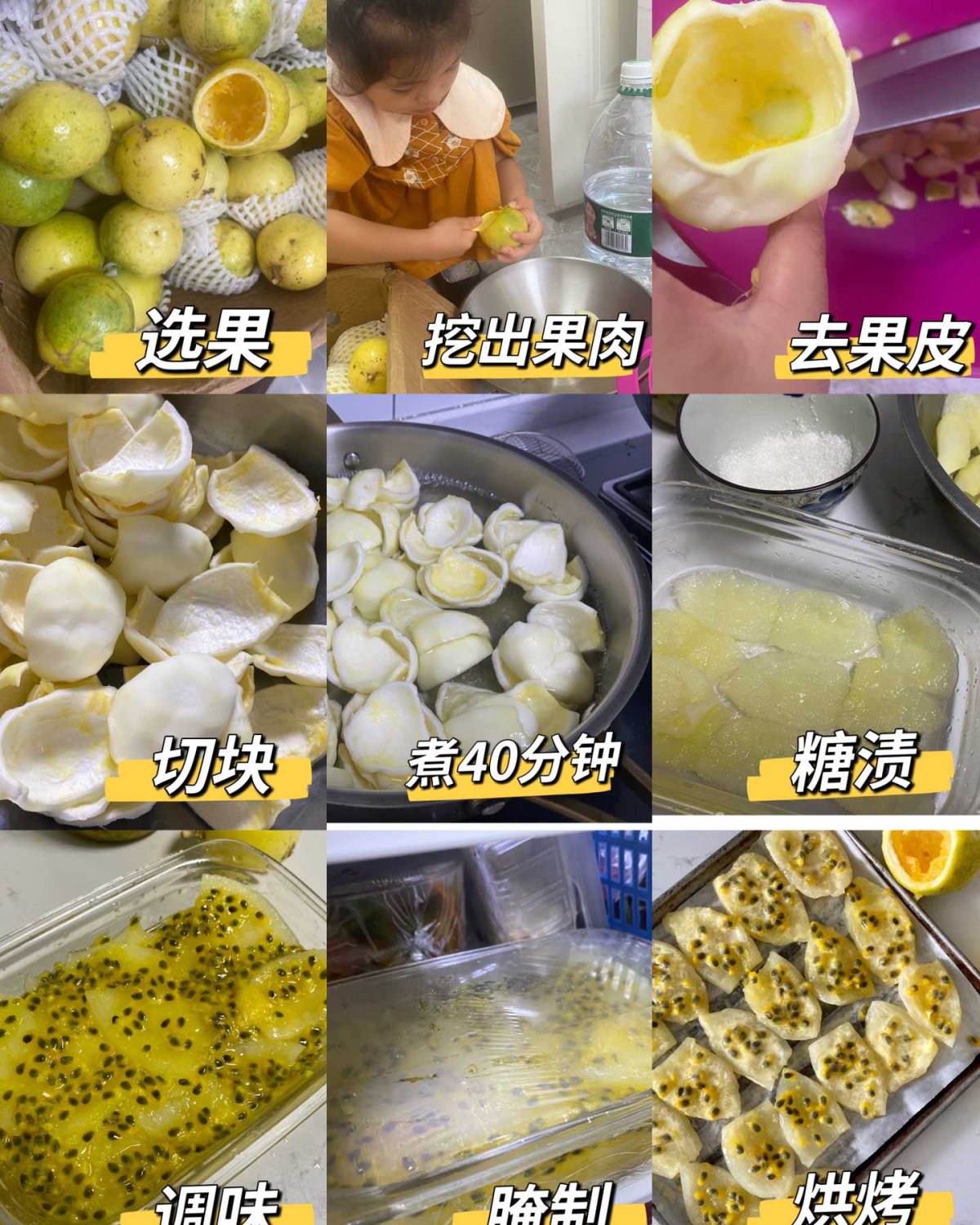 我自己是一个特别热爱研究美食的人，能吃的东西在我这都能变废为