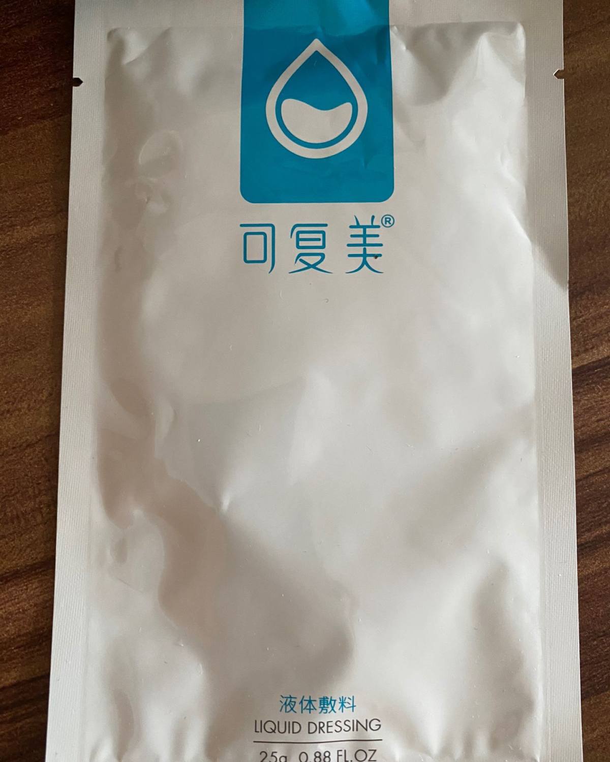 护肤流程中，面膜是必不可少的一步。  有的面膜是免洗，有的面