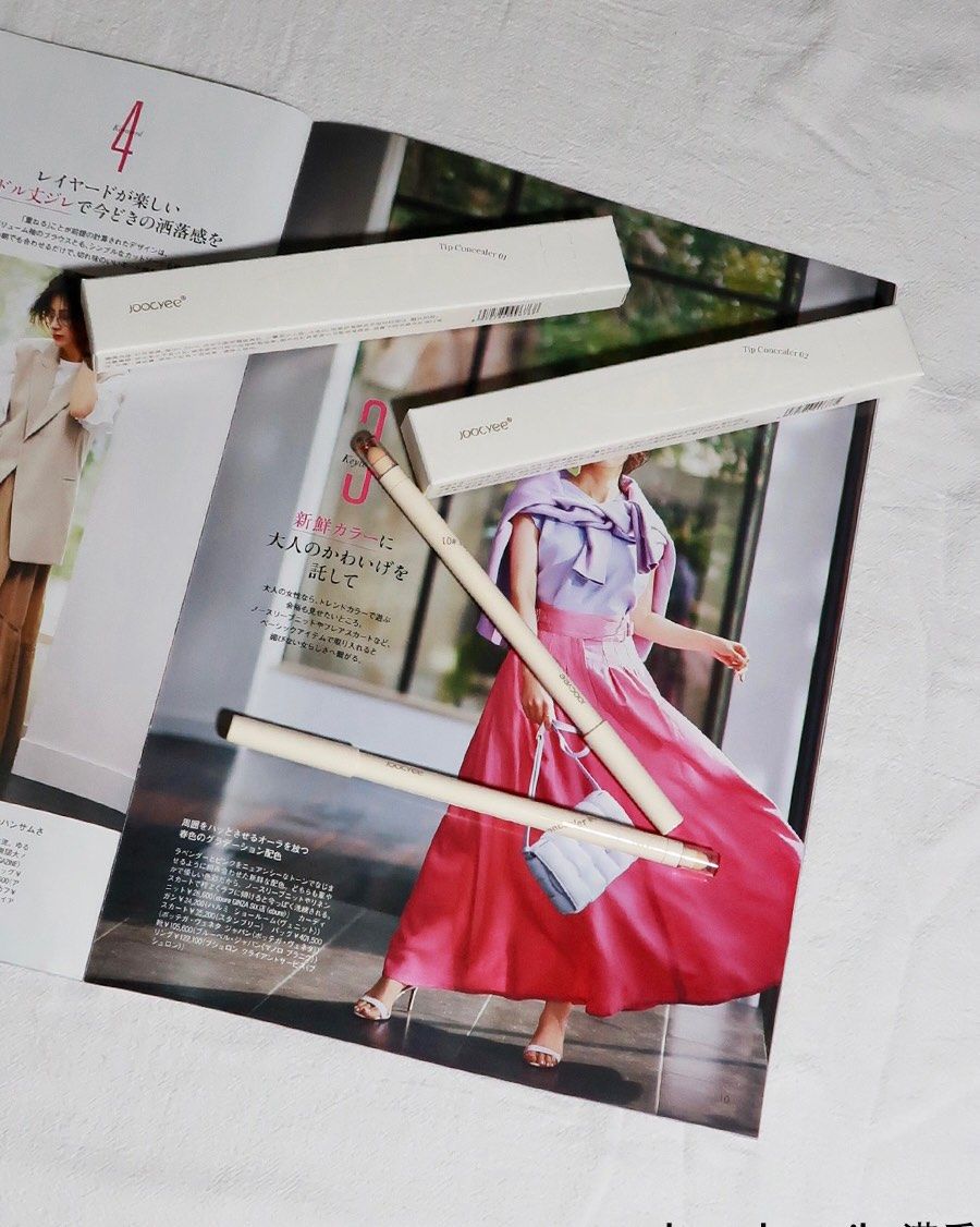 我日常通勤只能和爆闪卧蚕暂时分别，搬砖人追求一下哑光自然的卧