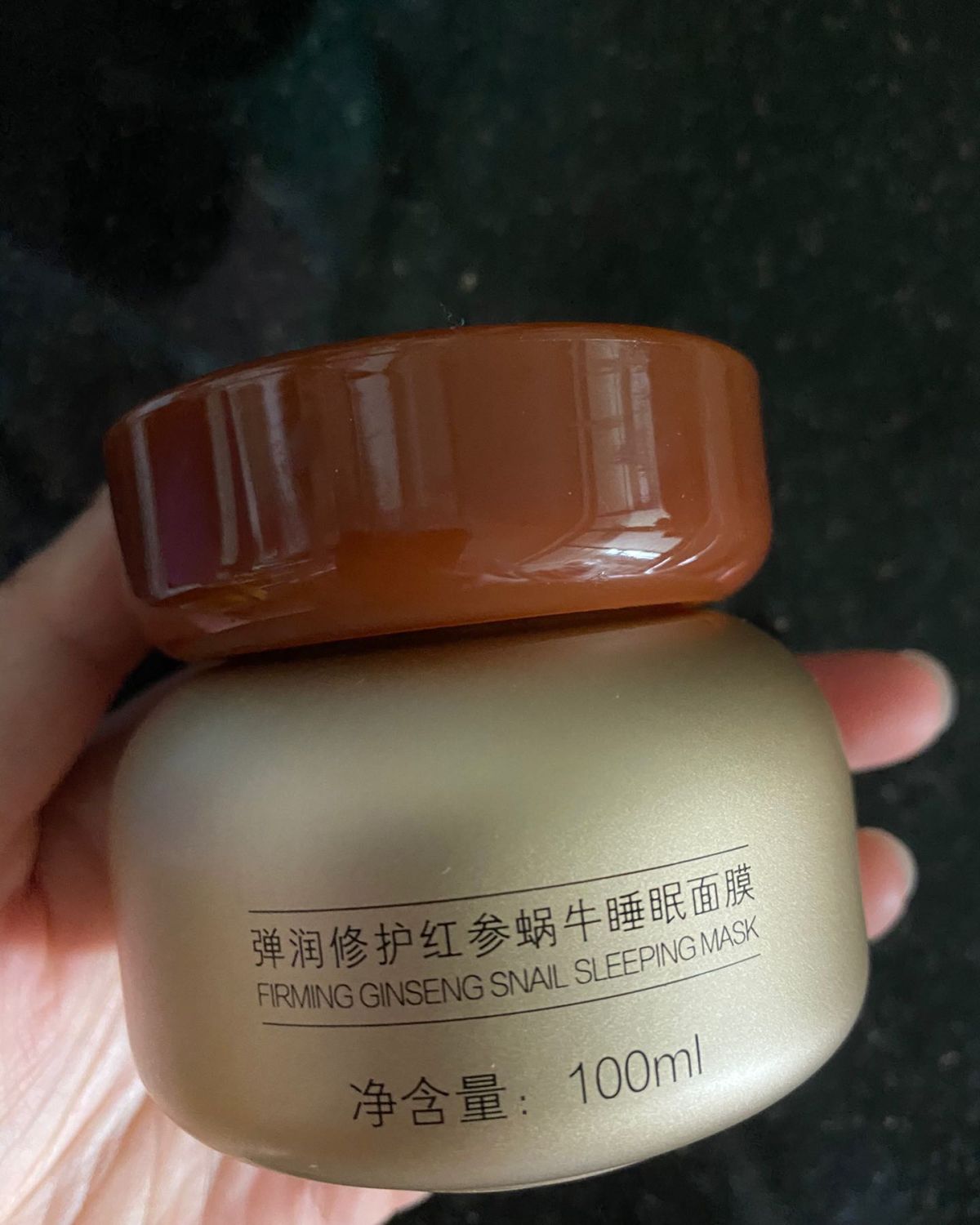 护肤流程中，面膜是必不可少的一步。  有的面膜是免洗，有的面