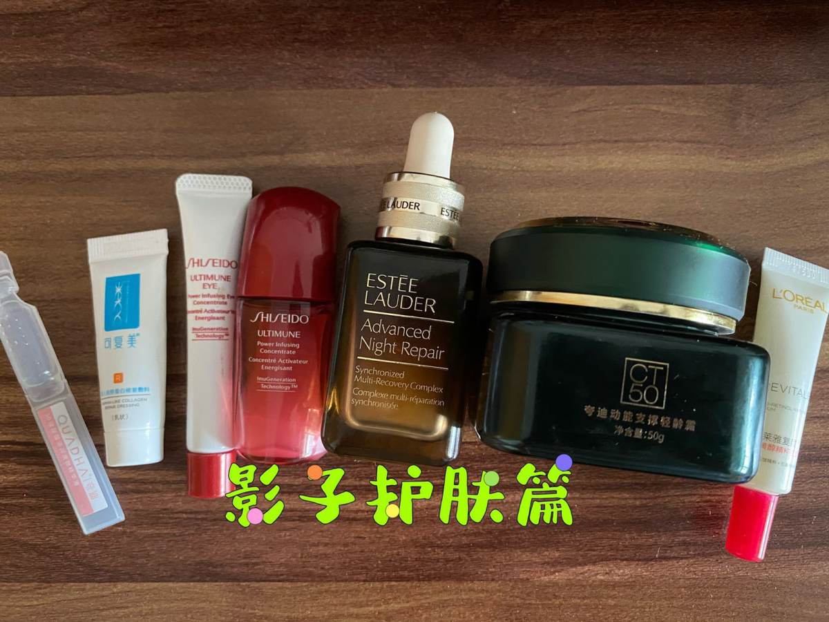 早上敷着面膜做完早饭，铛铛铛铛～～孩子吃早饭，我基础护肤。 