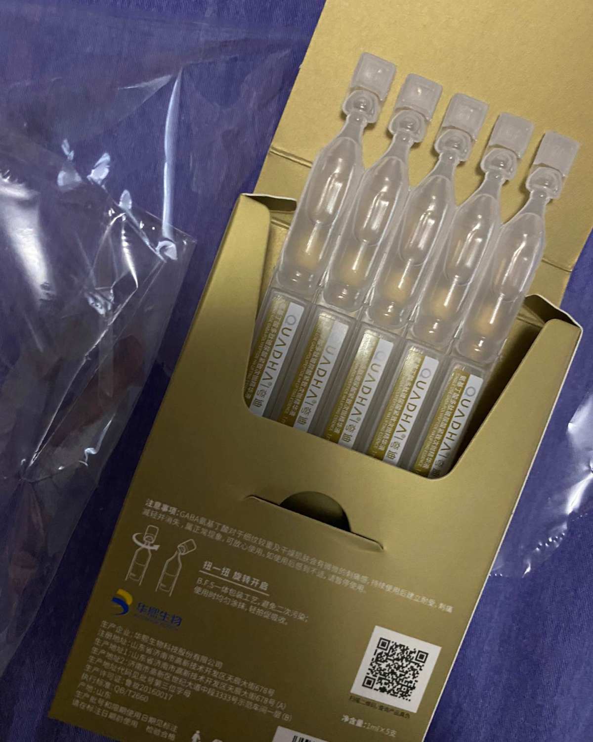 哈喽，我是影子～ 新的一周开始了，我们这本周居然都是雷雨天，