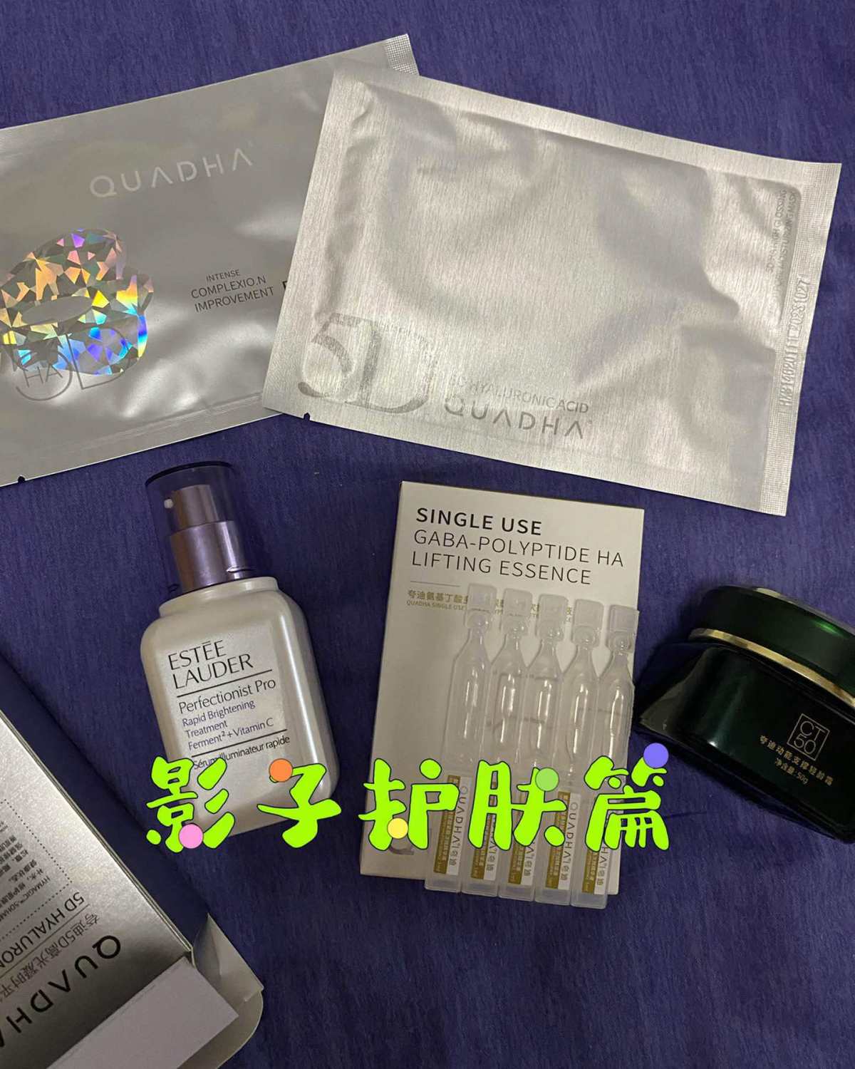 哈喽，我是影子～ 新的一周开始了，我们这本周居然都是雷雨天，