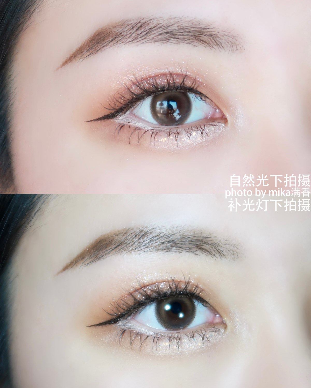 哎，谁不喜欢带高光的美瞳呢，但转来转去是真的会令人窒息 Ol
