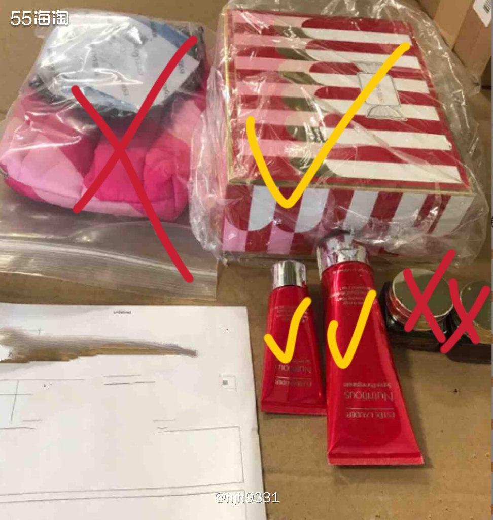 ✨这单我真的已经等的没脾气了，梅西去年9月份下单的，吉时10