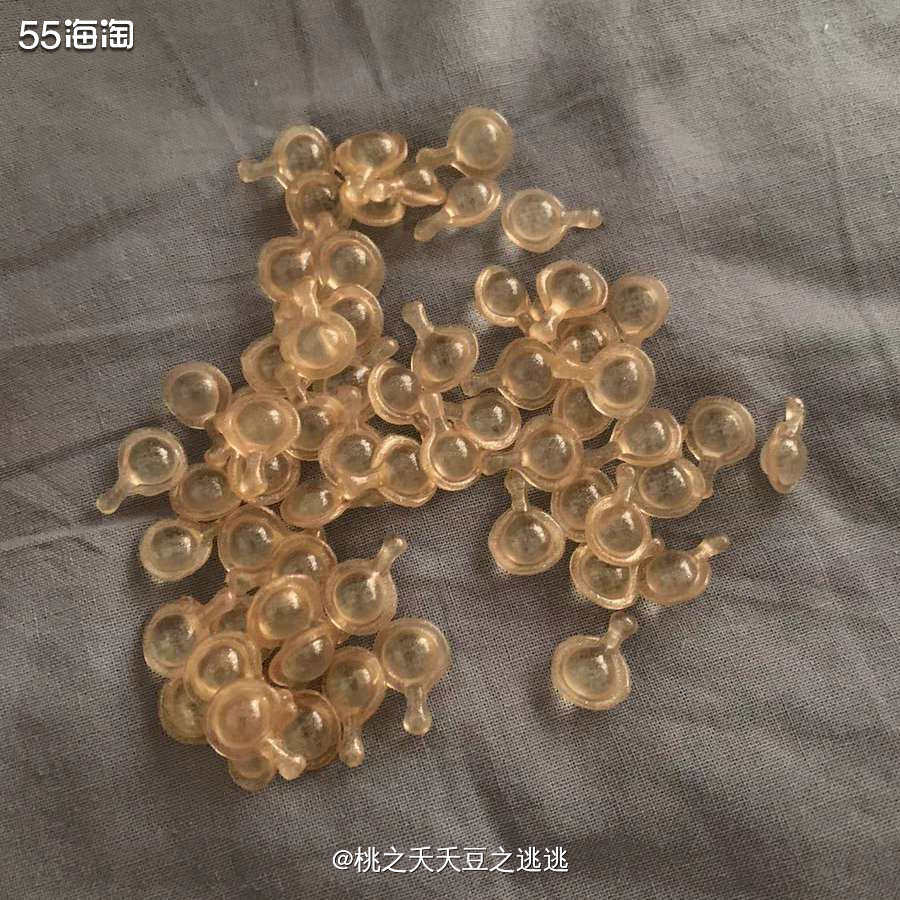 🔆雅顿眼胶是我去海南玩儿的时候，眼霜用完了，朋友又让我帮她