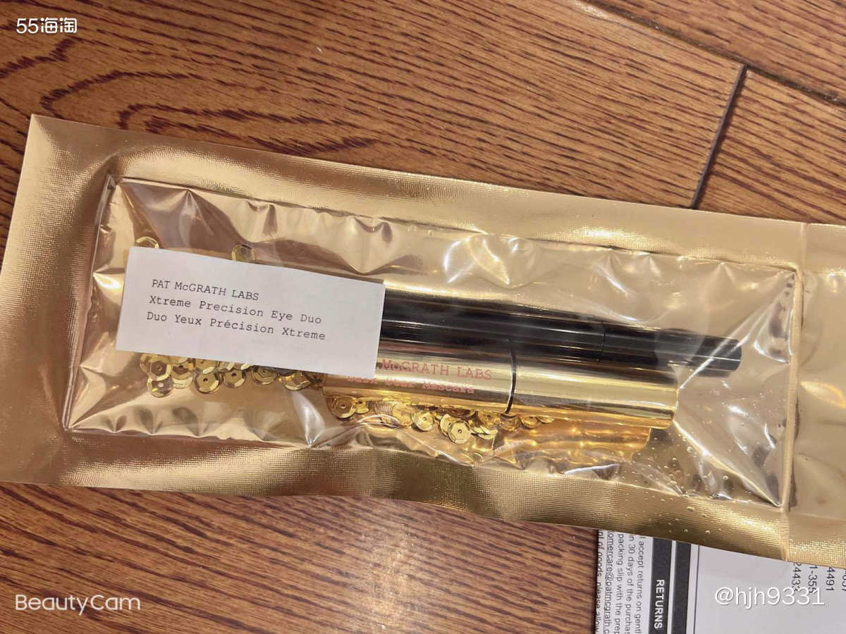 ✨昨天收到的中通取货码，找了一圈发现没有买什么东西，拿回来后