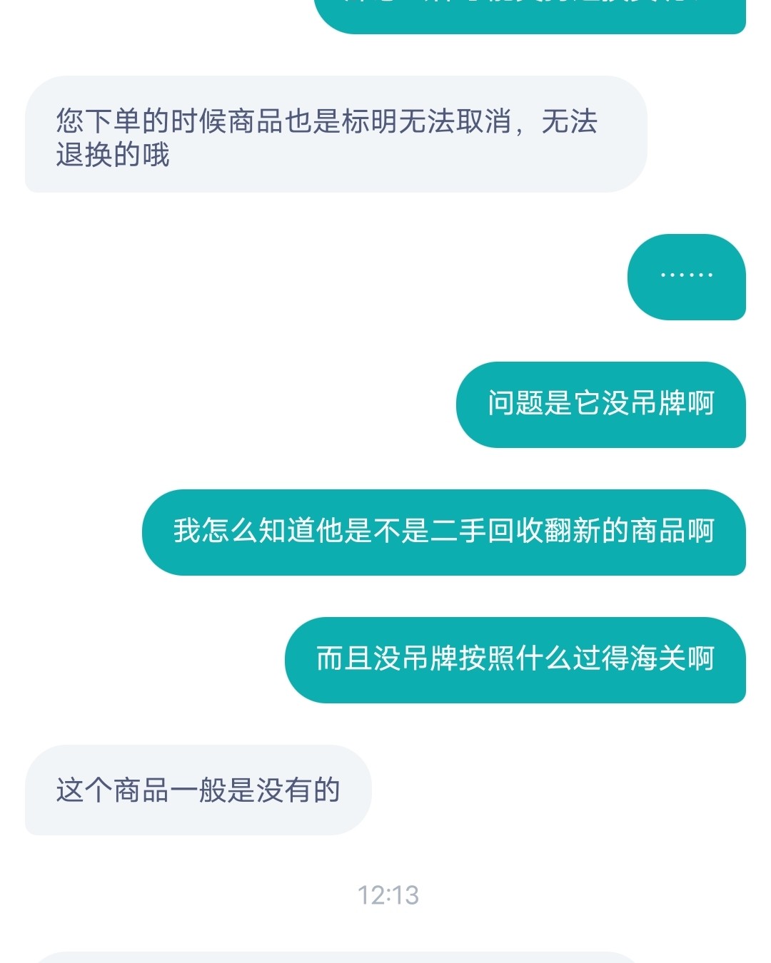 RT，前两天在**海外购平台看到的菲拉格慕腰带，国内发货还挺