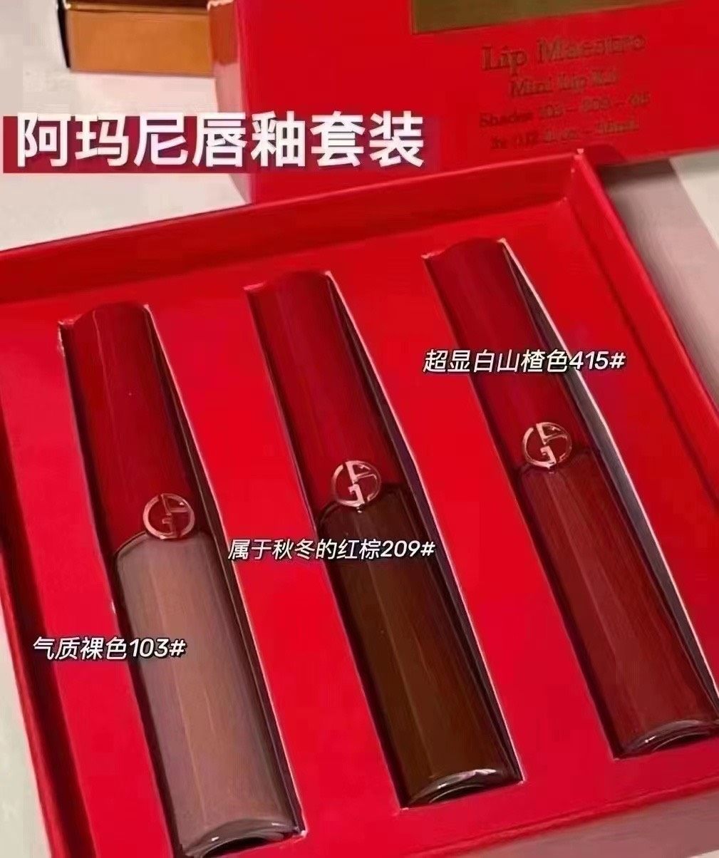 特价189元包邮非偏远，最后几套，售完无补 超值～阿玛尼超值