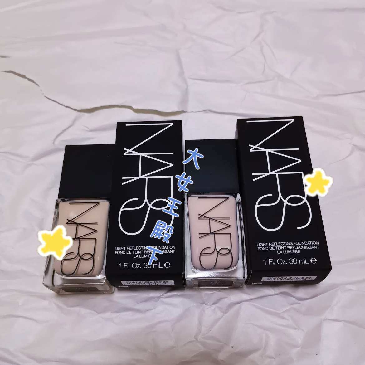 这是一个忧的开箱。 我已经慢慢的丝芙兰无语了， 买的频率也减