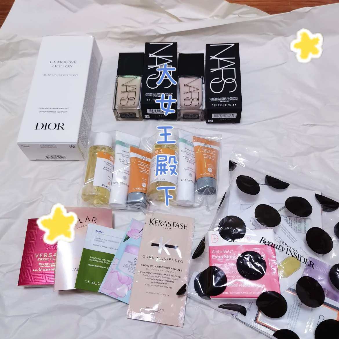 这是一个忧的开箱。 我已经慢慢的丝芙兰无语了， 买的频率也减