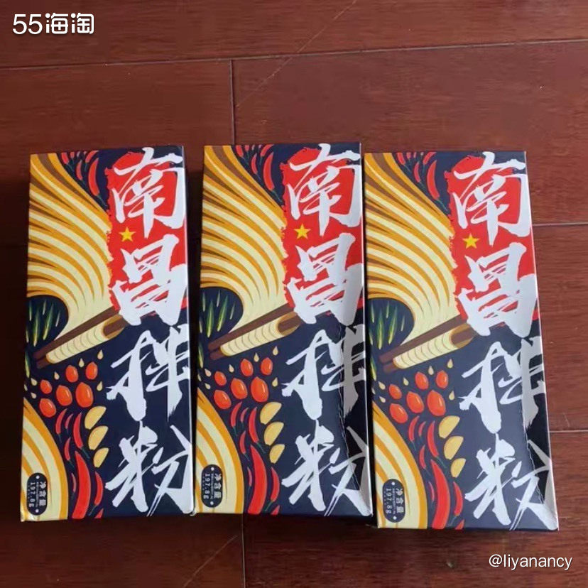 ✨今年疫情以来，北京好长一段时间不能堂食，除了外卖就是在家开