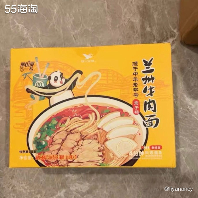 ✨今年疫情以来，北京好长一段时间不能堂食，除了外卖就是在家开